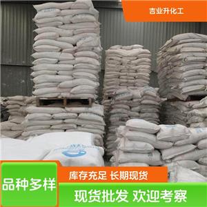 工業(yè)級九水偏硅酸鈉 13517-24-3 織物防火劑 黏合劑 接合劑