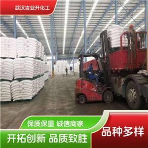 工業(yè)級無水氟化鉀 7789-23-3 玻璃雕刻 催化劑 吸收劑 