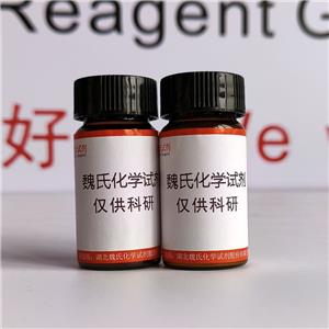 1,10-菲羅啉—5144-89-8
