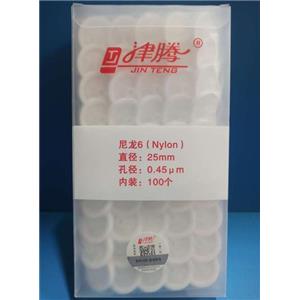 一次性針頭濾器 津騰 尼龍6 有機  南京文達化玻試劑供應(yīng)