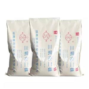 三氧化二銻 工業(yè)級橡膠塑料油漆涂料阻燃劑