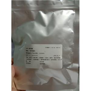 琥珀酸（藥用輔料），符合藥典四部，緩沖劑和pH調(diào)節(jié)劑，含量99以上，資質(zhì)齊全