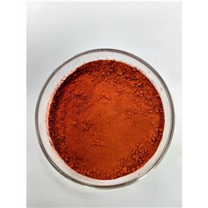 吡咯喹啉醌酸；吡咯并喹啉醌；吡咯并喹啉醌酸；72909-34-3