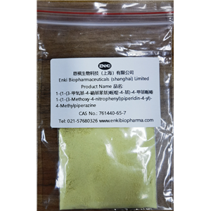 1-(1-(3-甲氧基-4-硝基苯基)哌啶-4-基)-4-甲基哌嗪，1-(1-(3-Methoxy-4-nitrophenyl)piperidin-4-yl)-4-Methylpiperazine，布格替尼中間體        