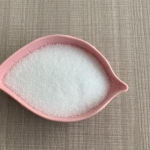 反式-1，2-環(huán)己二胺四乙酸