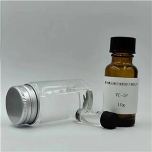 抗壞血酸四異棕櫚酸酯，美白，VCIP，脂溶性VC，四己基癸醇抗壞血酸酯