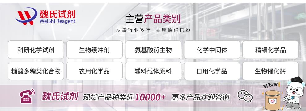 紫色-通用詳情--劉濤_02.jpg