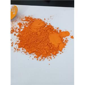 天然姜黃提取物，姜黃素，姜黃色素，水溶性姜黃素，姜黃粉