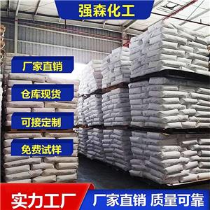 國(guó)標(biāo)天然薄荷腦出售