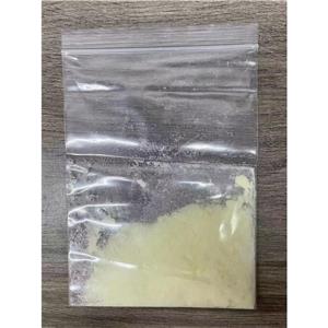 供2-溴咔唑貨源應(yīng)用原料廠   