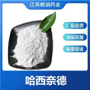 哈西奈德 3093-35-4