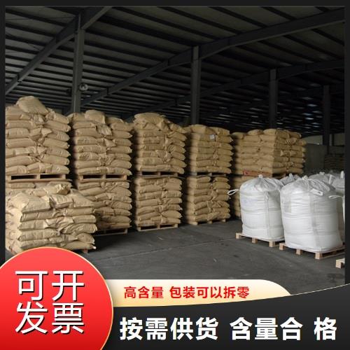 愛(ài)采購(gòu)-主圖-編織袋71-A39.png 愛(ài)采購(gòu)-主圖-編織袋71-A39.png