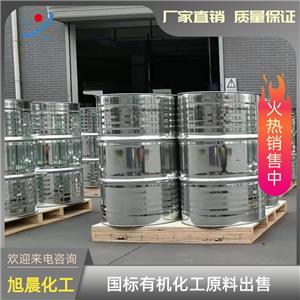 1,2-苯二甲酸二丁酯84-74-2生產(chǎn)企業(yè)