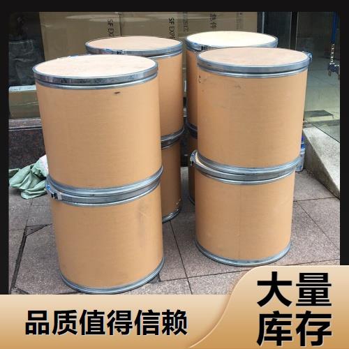 愛采購-主圖-紙板桶1-A41.png