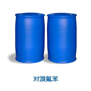廠家直銷 醫(yī)藥級 對溴氟苯，4-溴氟苯