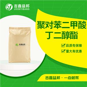 聚對苯二甲酸丁二醇酯，26062-94-2，合成材料助劑