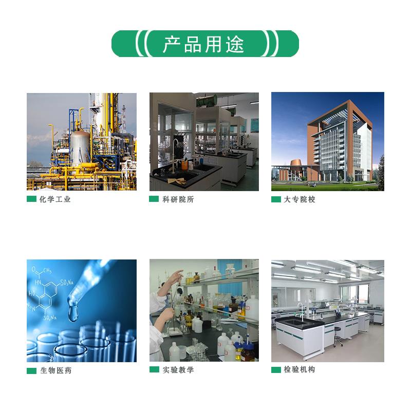 柱層用途.jpg