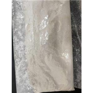 3,8-二溴-1,10-菲咯啉-5,6-二酮，3,8-二溴-1,10-菲羅啉-5,6-二酮