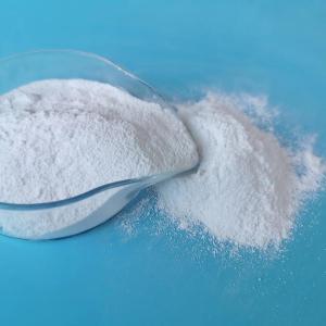 安徽廠家抗檢測(cè)壯陽補(bǔ)腎保健原料現(xiàn)貨 抗檢測(cè)壯陽原料 達(dá)到自然勃起壯陽效果