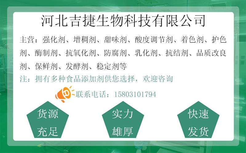 產(chǎn)品主圖頭 拷貝.jpg 產(chǎn)品主圖頭 拷貝.jpg