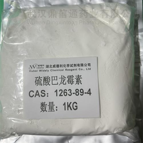 硫酸巴龍霉素_副本2.jpg 硫酸巴龍霉素_副本2.jpg