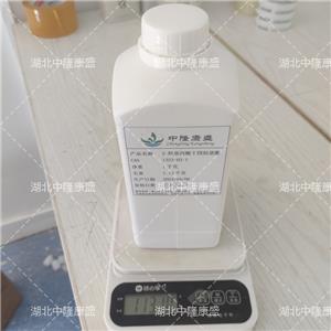 十四烷基乳酸酯，表面活性劑，日化原料，湖北中隆康盛，1323-03-1