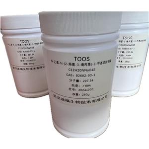 N-乙基-N-(2-羥基-3-磺丙基)-3-甲基苯胺，鈉鹽，二水合物(TOOS)