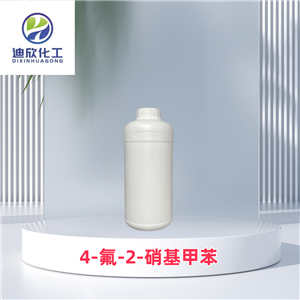 4-氟-2-硝基甲苯 有機(jī)原料