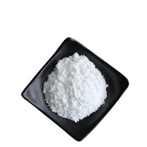 鹽酸奧洛他定