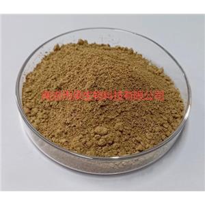 桑色素，質(zhì)量保證，不滿意就退款是我們的承諾