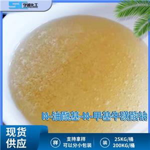 N-油?；?N-甲基?；撬徕c 凈洗劑209 胰加漂-T