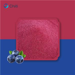 Chiti100 % 有機(jī)藍(lán)莓粉藍(lán)莓凍干粉藍(lán)莓粉
