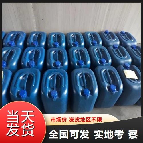 愛采購(gòu)-主圖-小塑料桶1-A39.png