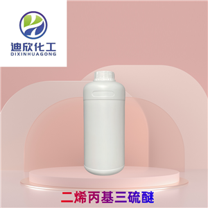 二烯丙基三硫醚 食品添加劑 醫(yī)藥中間體 
