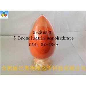 合肥麗巴奧5-溴靛紅，有機合成中間體