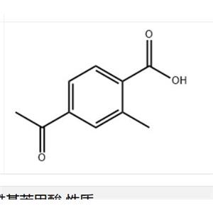 2-甲基-4-乙?；郊姿?現(xiàn)貨供應(yīng)