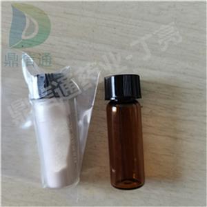 119615-63-3鹽酸奧普力農(nóng)精品試劑雜質(zhì)標(biāo)準(zhǔn)品系列|結(jié)構(gòu)式|中間體|科研材料|實(shí)驗(yàn)試劑|檢測(cè)圖譜|檢測(cè)方法-鼎信通藥業(yè)-丁亮