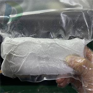 53910-25-1噴司他丁/脫氧助間型霉素|檢測方法|中間體|雜質(zhì)|圖譜|質(zhì)量標(biāo)準(zhǔn) 鼎信通藥業(yè)-丁亮