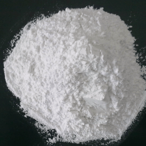 現(xiàn)貨供應(yīng)進(jìn)口原桶他達(dá)那非原料純度99% 那非保健原料藥當(dāng)天發(fā)貨