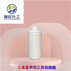 三苯基甲烷三異氰酸酯 列克納膠 聚氨酯材料合成 膠粘劑 交聯(lián)劑 按需分裝