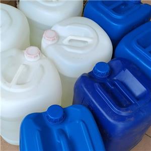 甲基三丁基磷酸二甲酯鹽  20445-88-9 環(huán)氧樹脂固化劑R5889-HC