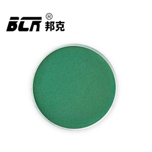 醋酸鉻（乙酸鉻） 乙酸鉻氫氧化物 產(chǎn)品圖片