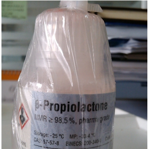 β-丙內酯,疫苗滅活劑,β-propionolactone,57-57-8,含量98%,B-丙內酯