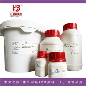 慶大霉素硫酸鹽 USP級(jí)，590u/mg 1405-41-0