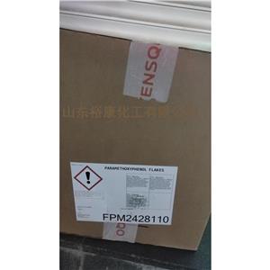 對羥基苯甲醚 乙烯基型塑料單體的阻聚劑、紫外線抑制劑、染料中間體