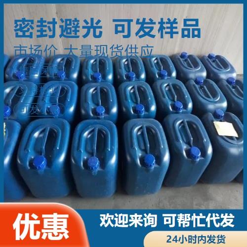 愛(ài)采購(gòu)-主圖-小塑料桶1-A29.png