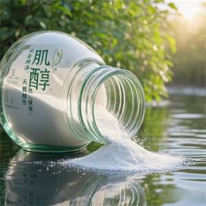 肌醇，多維賦能，一分子創(chuàng)造無(wú)限可能
