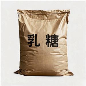 跨越大洋的純凈承諾 —— 乳糖，為您的健康生活添彩。