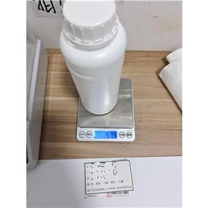 2-異丙基-4-甲基吡啶-3-胺 1698293-93-4