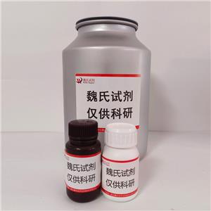 6-巰基嘌呤—50-44-2